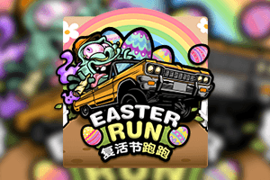 Easter Run