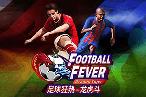 Football Fever