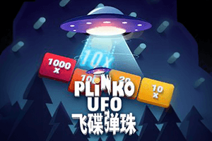 Plinko UFO