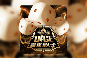 Thunder Dice