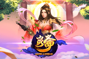 Gates of Kunlun